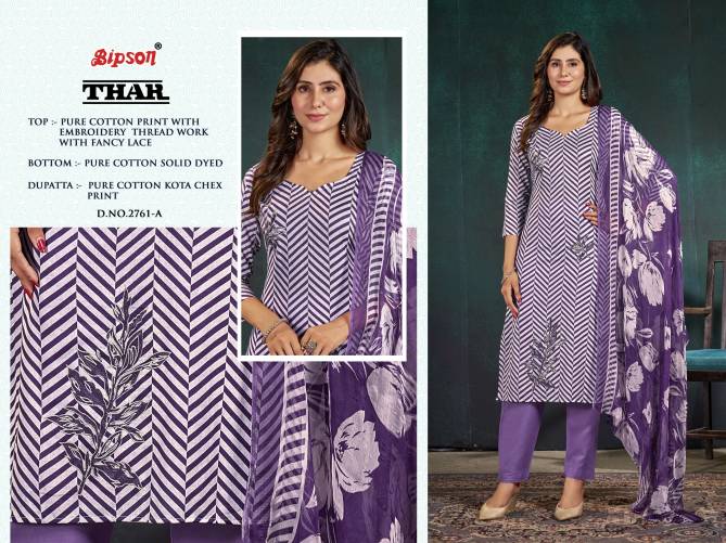 Kia Carens 2761 By Bipson Gold Printed Cambric Cotton Dress Material Wholesale Online
